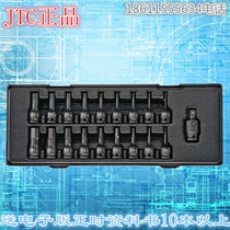  Taiwan JTC tool 3 819-piece pneumatic convex sleeve set JTC-K3191