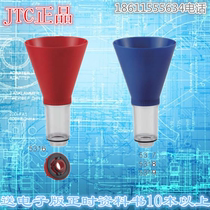 Taiwan JTC-5316 Refueling Funnel Toyota Special Funnel Original Taiwan