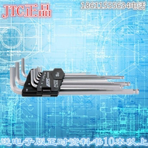 Taiwan JTC-3505 L-shaped long ball head hex wrench set 9-piece L-shaped ball head hex wrench set