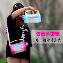 Golden Silk Bear Hamster Cage Outside with cage bag Hedgehog Out The Door Portable Bag Small Hand Cage Squirrel Transparent Out Nest