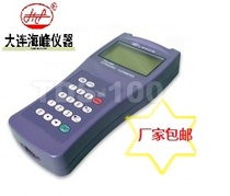 Dalian Haifeng TDS-100H external clip handheld ultrasonic flowmeter inspection water