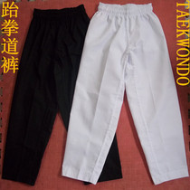 Striped fabric Taekwondo suit pants Taekwondo pants Black road pants Nunchaku pants Wing Chun pants