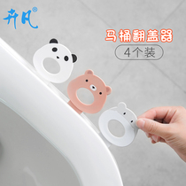 Creative toilet cover holder cute cartoon toilet flip top toilet handle toilet handle cover