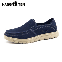 Jubilant HANGTEN H2112661 spring new first layer cowhide solid color set of feet wear-resistant flat mens shoes