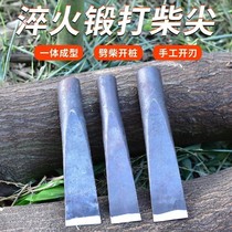 Track steel forging firewood tip axe head-tip firewood splitting iron knife firewood tip chopping big wood firewood tip chopping tool