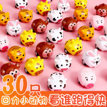 Mini-back force Small car Children Mini toy car gift resistant to fall inertia 2-6-year-old boys baby stall