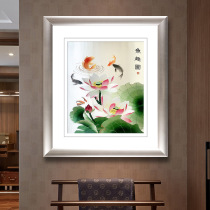 Jin Wu Needle Su Embroidery Finished Painting Handmade Suzhou Embroidery Painting Entrance Restaurant Living Room Chinese Decorative Painting Fish Interesting Picture