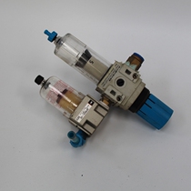 SMC Oil Mist Separator AFM20-02 LFR-1 4-DB-7-5M spot color New bargaining