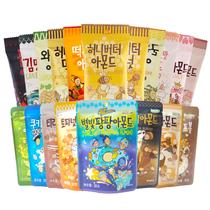 Web celebrity Snacks Tom Farm Honey Buttery Flavored Almond Nuts 35g Almond Cashew Nuts Snacks