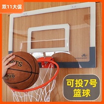 Punch-free No. 7 basketball frame indoor outdoor basketball rack wall-mounted home wall basket shooting basket can be dunk
