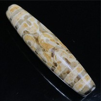 Antique antique Tibetan large hole high oil weathering slurry fire for gray skin seven-eyed celestial Beads pendant Amulet pendant