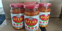 (Chinese New Year does not close) Haitian Guangzhong Huang spicy fermented bean curd 328G * 4 bottles of tofu bean curd