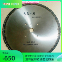 Diamond cutting machine saw blade 700800 1000 reinforced concrete products cement road floor slab slotted sheet