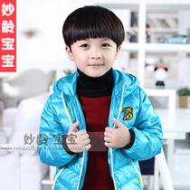 Childrens wig Baby wig Little boy photography photo performance Boy short hair straight hair Child wig