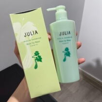 Source 180 Korea juli @ loofah marine mineral facial cleanser 200ml water-setting Cleansing Gel
