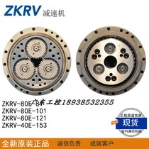 ZKRV-80E-121 Domestic Zhenkang replaces Teijin Sumitomo Taiwan Murata RV handling robot positioner