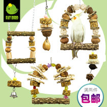 Fatbird Parrot Pet Bird Supplies Equipment Snacks Training Reward Food Bird food Grinding mouth Gnawing Toy Swing