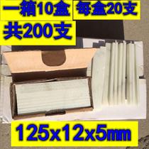 Stone pen stone pen steel scribing stone brush 68x8x4 2mm box ten box stone pen White
