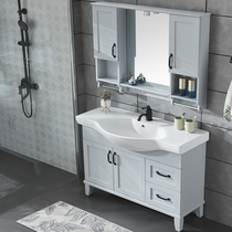 Bathroom cabinet Small apartment washbasin cabinet combination floor-to-ceiling solid wood hand-washing integrated Nordic bathroom sink big belly