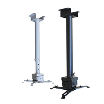 Projector hanger bracket Engineering projector hanger Projection installation hanger Ceiling hanger Universal telescopic