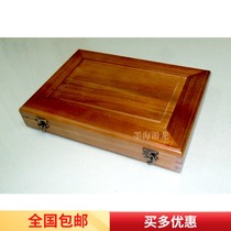 Camphor wood genealogy genealogy box Sutra book Solid wooden box Book box genealogy box Genealogy book hardcover high-end wooden wooden box