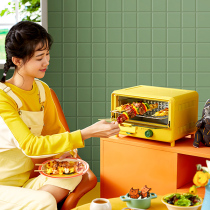 Bear oven Household small double-layer small oven Baking multi-functional automatic electric oven Mini fan dried fruit machine