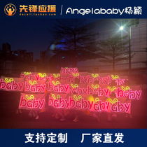Angelababy Yang Ying support lamp ultra-thin light brand hair hoop hand lamp customization