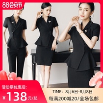 Summer professional suit suit female professional suit fashion tooling skirt temperament stewardess uniform overalls formal thin