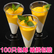 Goblet with lid dessert table Mousse Cup Tiramisu jelly pudding tea break ice cream hard plastic