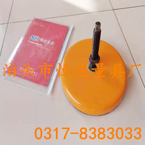 S78-10 shock-absorbing pad iron shock-absorbing foot cup anti-vibration pad iron lathe punch shock-absorbing pad foot 310mm
