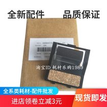 Applicable to the original Xerox s2010 s2011 s1810 s2220 s2420 document feeder page splitter paper roller