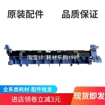 The application of brother 2260 2560 7380 7080 7180 7480 7880 paper cover the sensor fixing