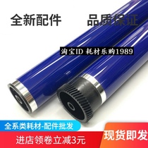 The application of Xerox M158B drum P105B M205F M215B M218FW M255DF P205B toner cartridge