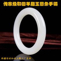 Xinjiang Hetian jade seed material old pit fine material sheep fat white jade round bar bracelet female jade bracelet with certificate can be customized