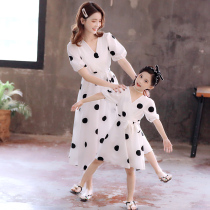 Girl Kiss Dress Dress Spring Summer Long Skirt Woman Dress Princess Dress Princess Skirt Children Summer Ocean Snow Spinning