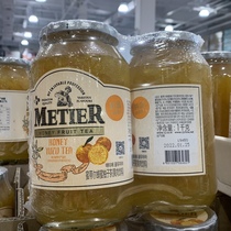 Suzhou COSTCO Korea imports METIER honey grapefruit tea 1KG single bottle open to market