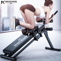 ABS fitness machine Abdominal exercise machine Lazy abdominal machine Household female abdominal roll abdominal waist machine fitness equipment