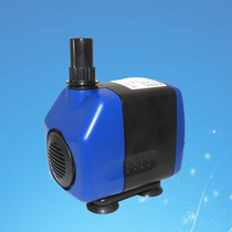 Risheng rs952 water pump submersible pump RS942 aquarium fountain pump cold water pump fish tank pump circulating pump circulating pump