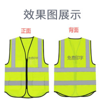 Reflective vest waistcoat Site clothes driver car with traffic safety night riding engineering vest customized