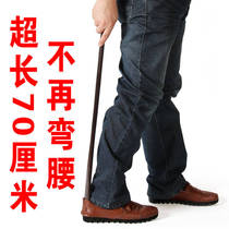 Long-handled shoestring solid wood shoestring shoehorn shoehorn shoestring home long-handle lazy shoes