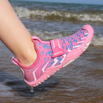 Childrens outdoor traceability shoes girls boys beach water-related shoes non-slip anti-cut swimming shoes summer breathable hiking shoes