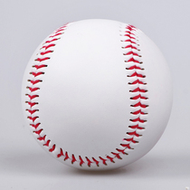 Baseball small softball soft ball hard ball pitching ball Primary school students practice use