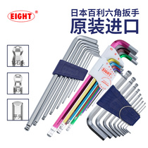 Baili hexagon key wrench extended version set Single Japan imported hexagonal 6-angle hexagonal screwdriver tool