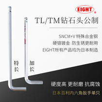 Baili Japan imported six-angle wrench Single 6-angle hexagonal hexagonal screwdriver tool extended universal