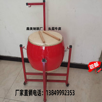 10-inch 12-inch 14-inch hall drum Temple dharma instrument Temple chanting Buddha Taoist Taoist Dojo Dharma war drum