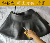 Loader forklift inner tube 20 5 70-16 16 70-20 tube 16 70-24 tube 12-16 5