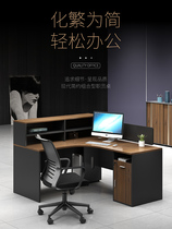 Office desk Deck 6-person office desk and chair combination 4-person staff desk workstation table Single double financial desk