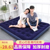  Steam cushion bed 1 5 meters wide office air cushion bed Summer simple inflatable bed Household portable thickening and height rest