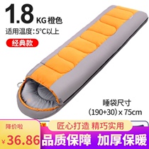 Cotton hotel with dirty sleeping bags travel travel travel supplies portable single double cotton sheets quilt cover summer