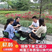Folding table Dining table Household small household square table 4-person dining table Outdoor portable stall table and chair Dormitory simple table